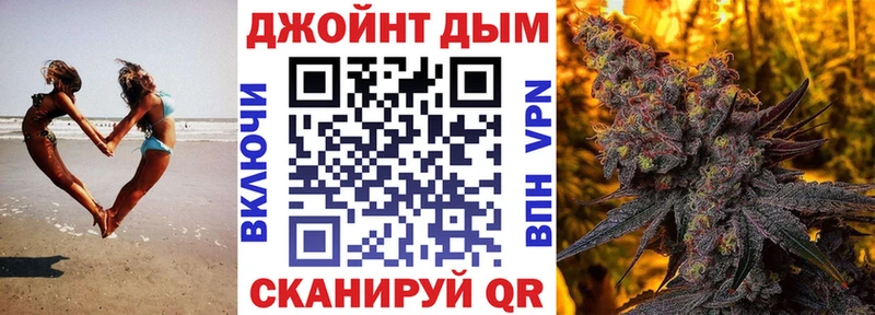 Купить наркотики Хасавюрт Амфетамин  APVP  MDMA  Меф мяу мяу  COCAIN  Конопля 