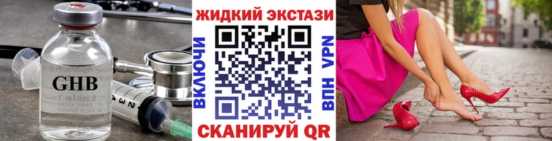 что такое   Хасавюрт  БУТИРАТ BDO 