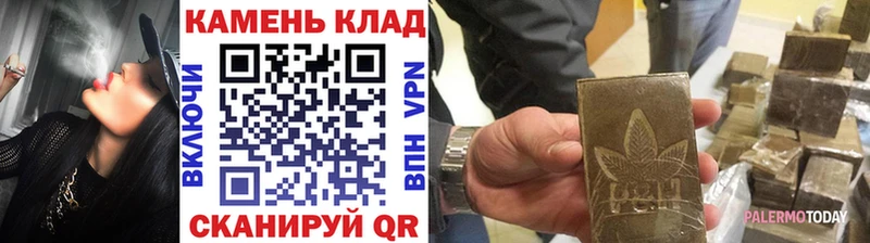 ГАШИШ индика сатива  Хасавюрт 