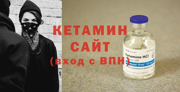 прущие крисы Абдулино