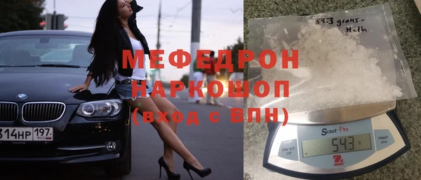 амф Алексин