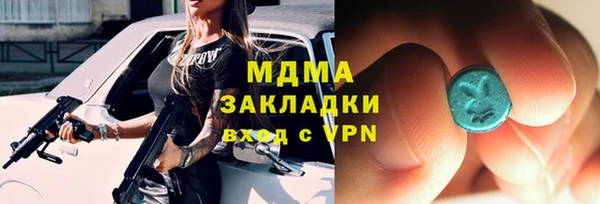 дурь Алексеевка