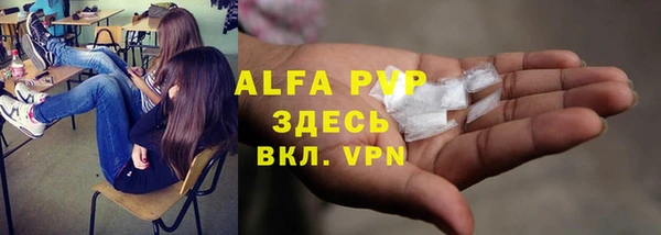 дурь Алексеевка