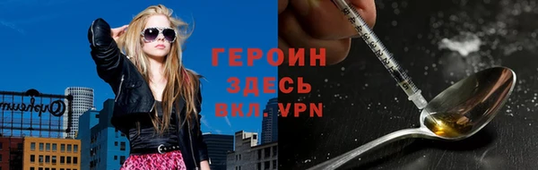прущие крисы Абдулино