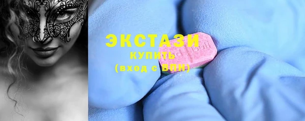 кокаин Алзамай