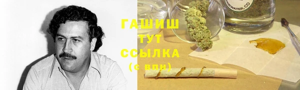 дурь Алексеевка