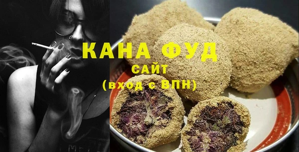 прущие крисы Абдулино
