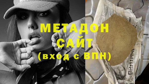 амф Алексин