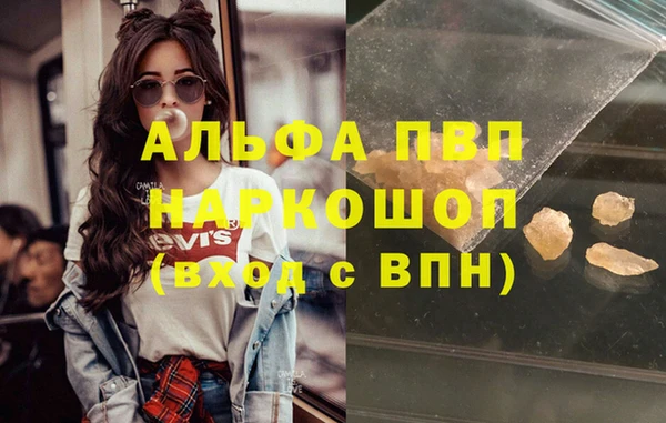 дурь Алексеевка