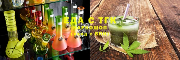 прущие грибы Абаза