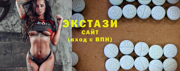 кокаин Алзамай
