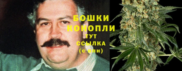 прущие крисы Абдулино