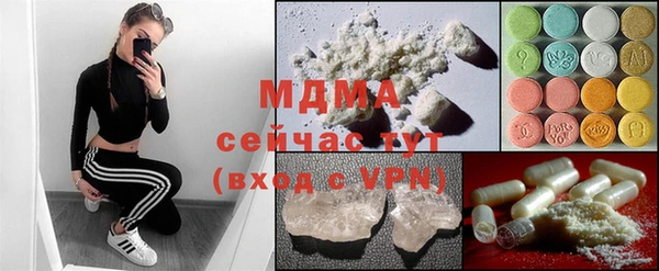 ПСИЛОЦИБИНОВЫЕ ГРИБЫ Абинск