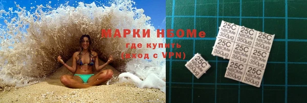 прущие крисы Абдулино