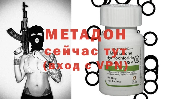 прущие крисы Абдулино