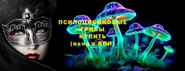 кокаин Алзамай