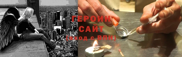 ПСИЛОЦИБИНОВЫЕ ГРИБЫ Абинск