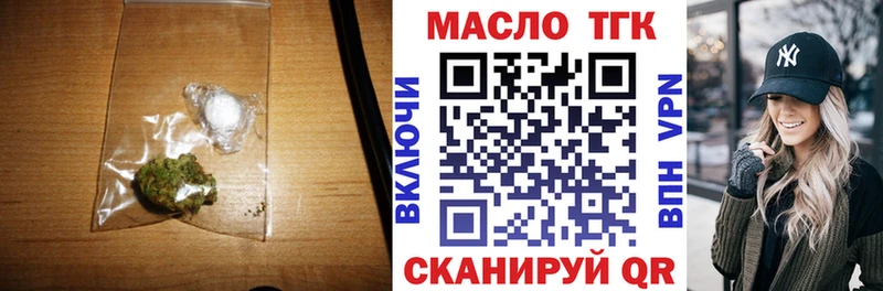 дарк нет Telegram  хочу наркоту  Хасавюрт  ТГК Wax 