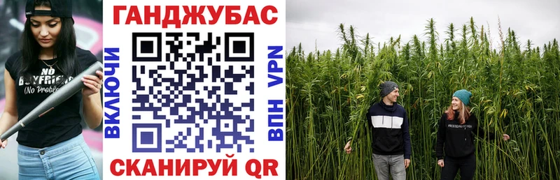 Бошки марихуана сатива Хасавюрт